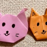 ネコの折り紙