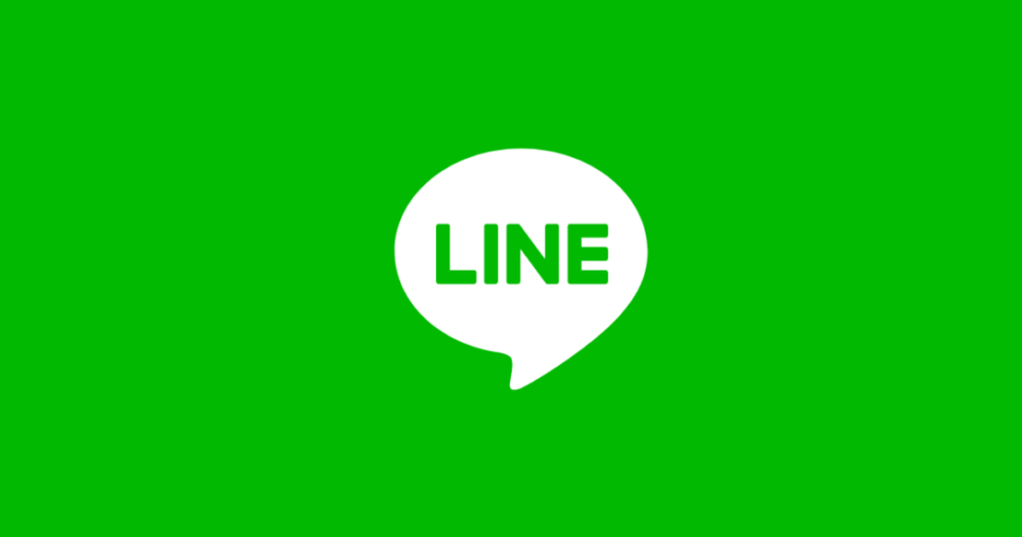 Line